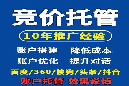 内容营销与信息流推广结合：成功案例分析